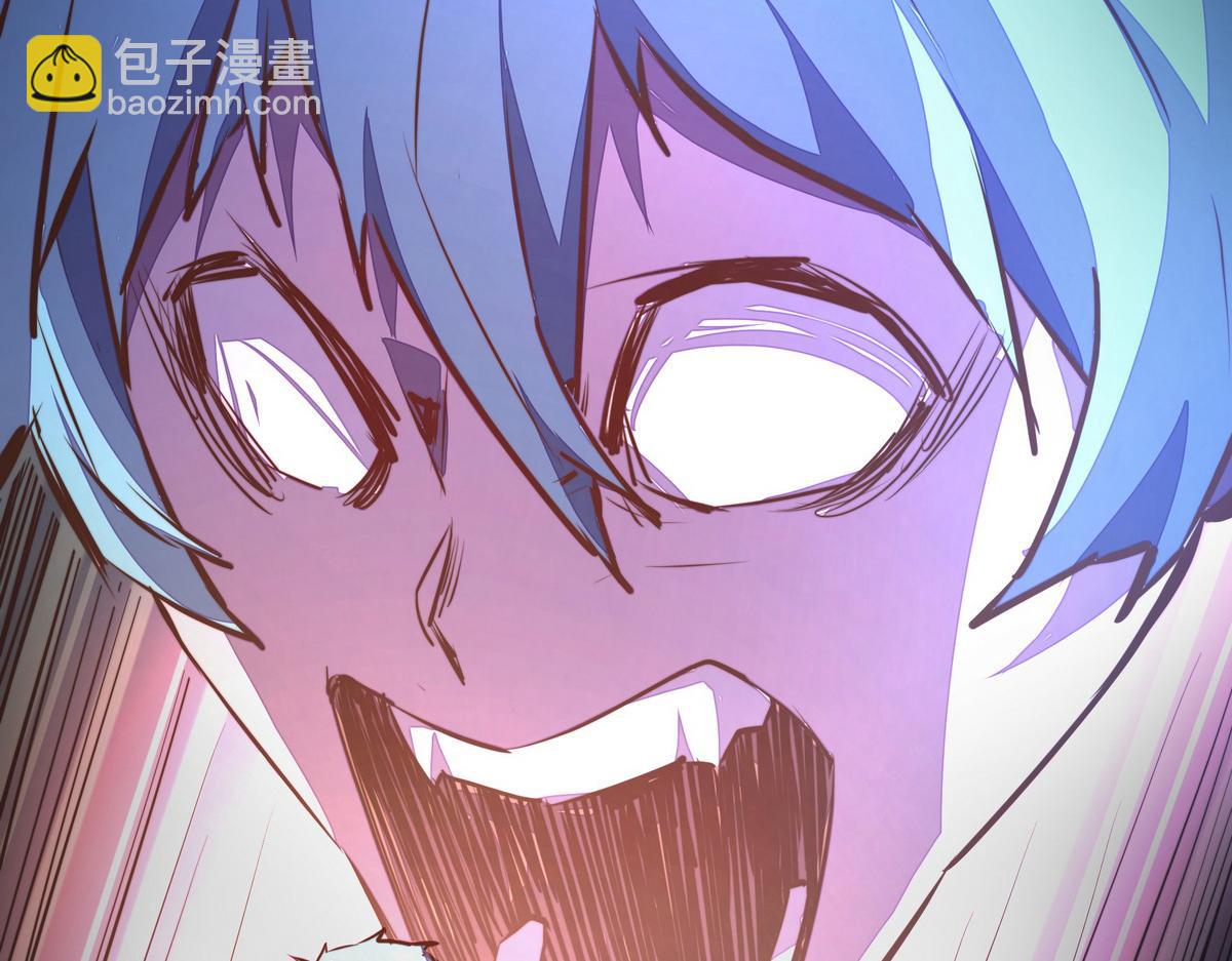 生死訣 - 第135話 睡了很久(2/3) - 5