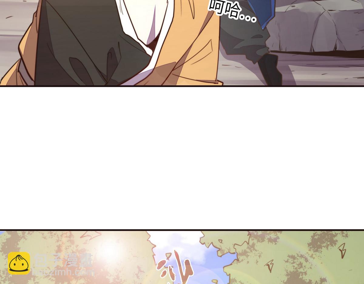 生死訣 - 第135話 睡了很久(2/3) - 2