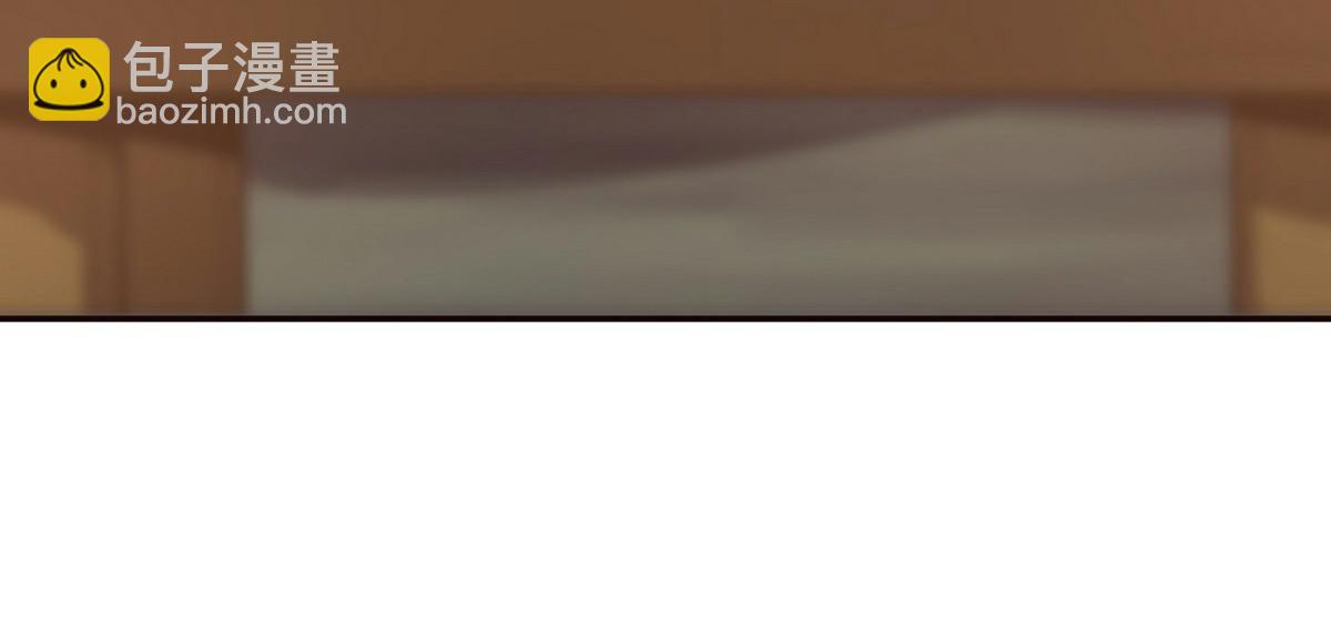 生死訣 - 第137話 正面突破(3/3) - 1