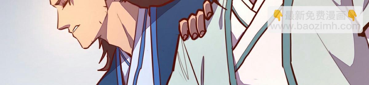 生死訣 - 第137話 正面突破(2/3) - 2