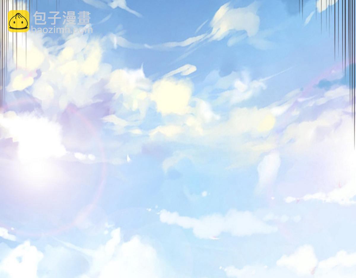 生死訣 - 第137話 正面突破(2/3) - 4