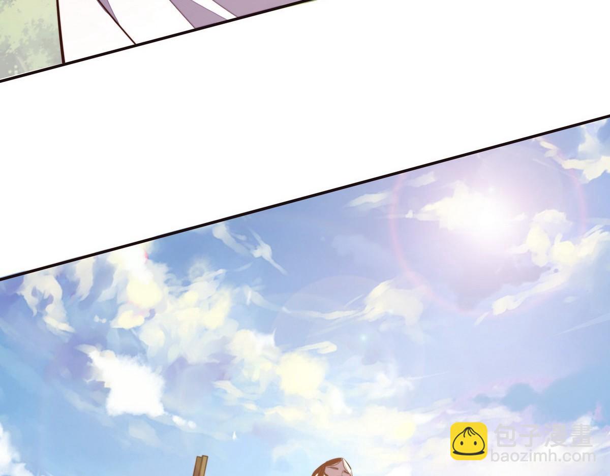 生死訣 - 第137話 正面突破(2/3) - 7