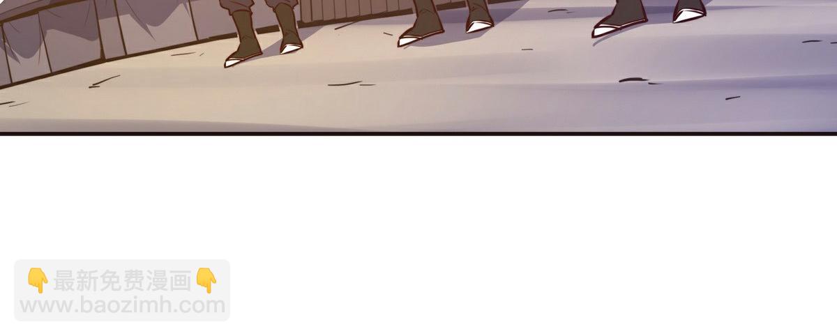 生死訣 - 第137話 正面突破(1/3) - 8