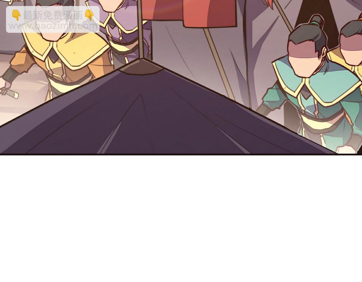 生死訣 - 第137話 正面突破(2/3) - 1