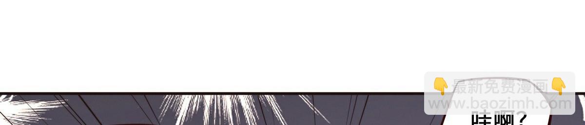 生死訣 - 第137話 正面突破(2/3) - 2