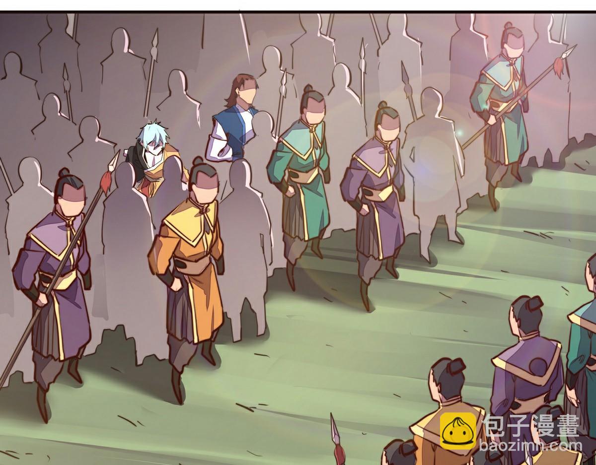 生死訣 - 第137話 正面突破(2/3) - 2