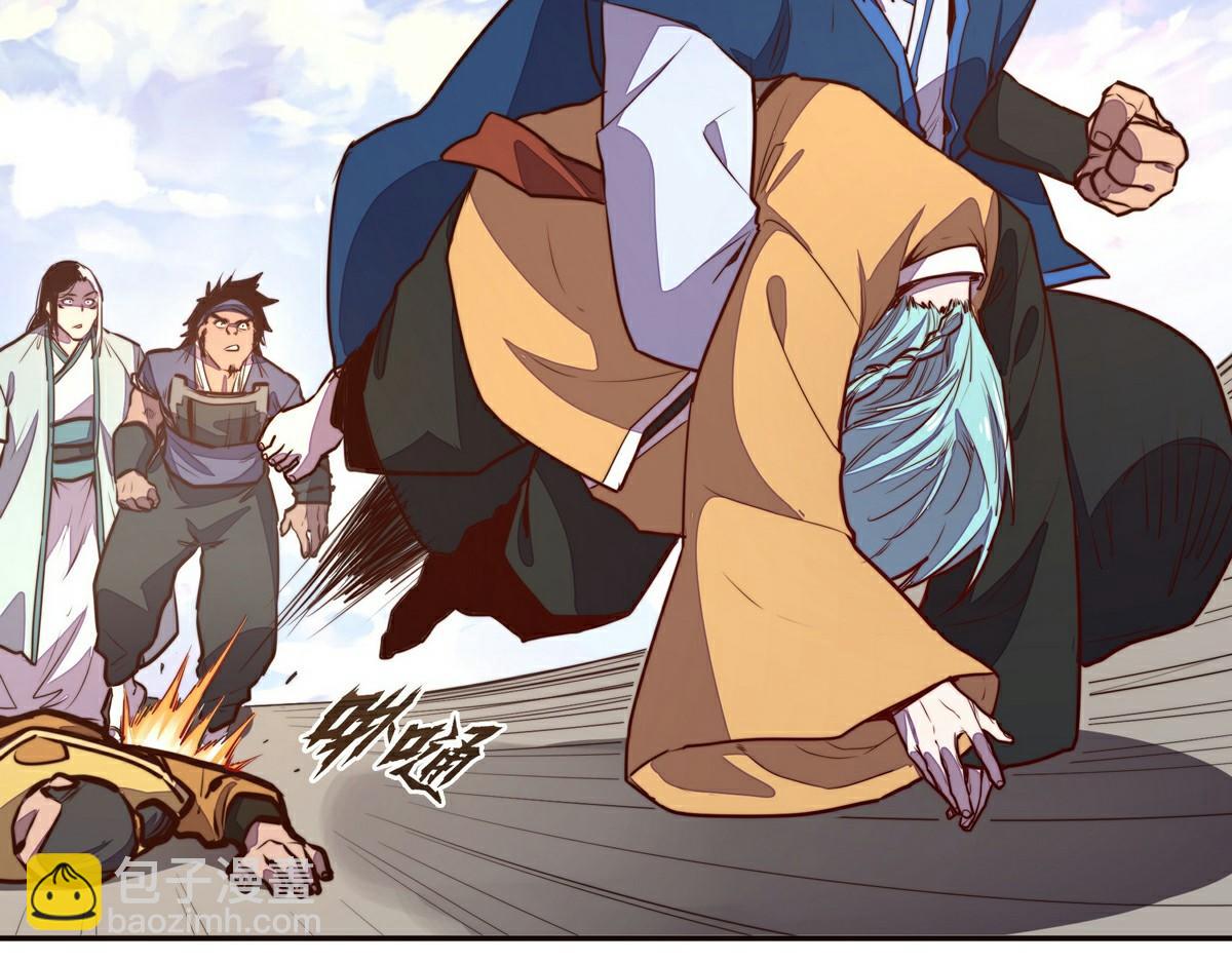 生死訣 - 第139話 不能走！(1/2) - 2