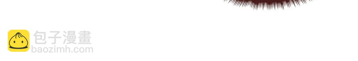 生死訣 - 第139話 不能走！(1/2) - 5