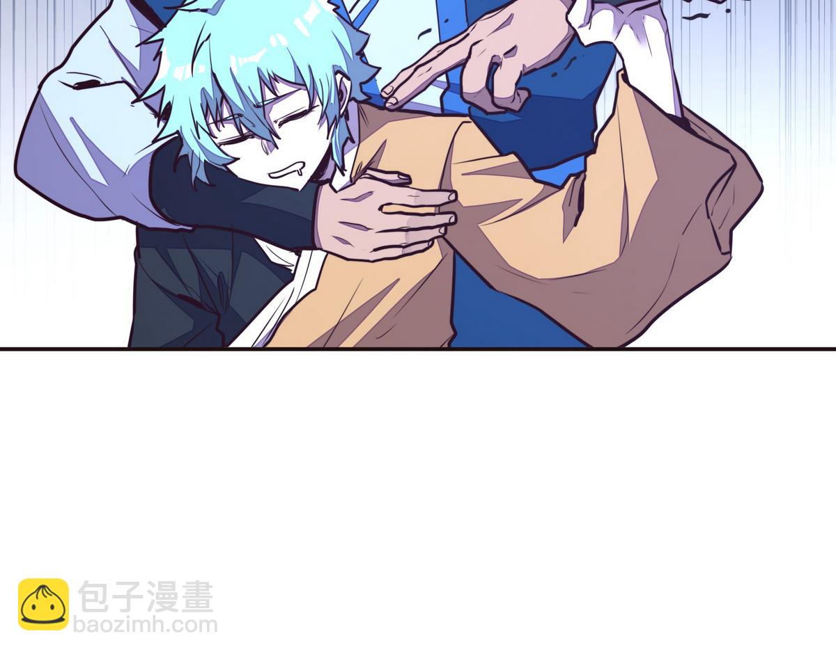 生死訣 - 第139話 不能走！(1/2) - 5