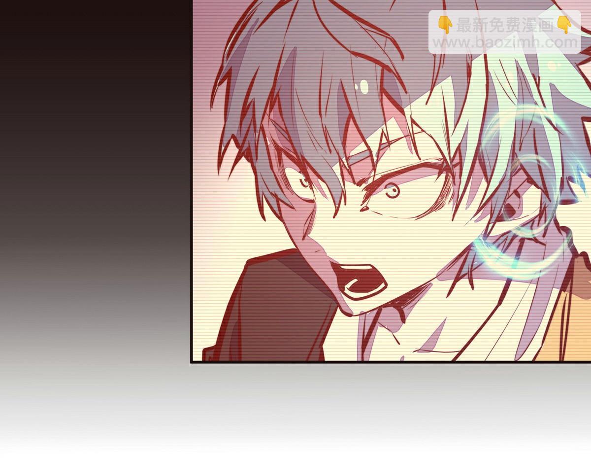 生死訣 - 第139話 不能走！(2/2) - 3