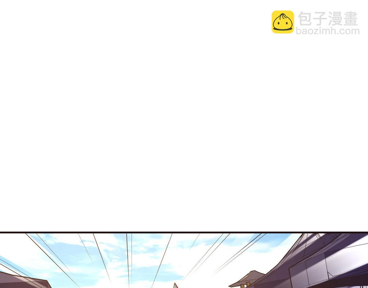 生死訣 - 第139話 不能走！(2/2) - 3