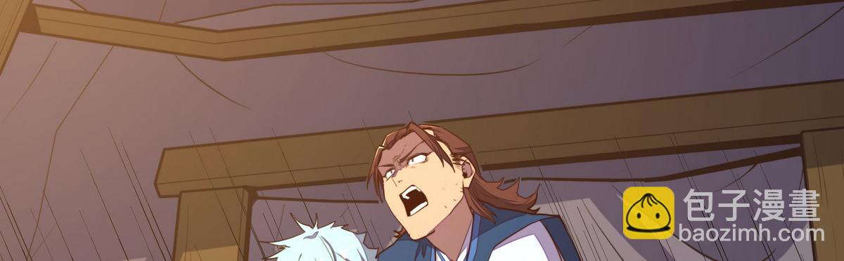 生死訣 - 第139話 不能走！(2/2) - 2