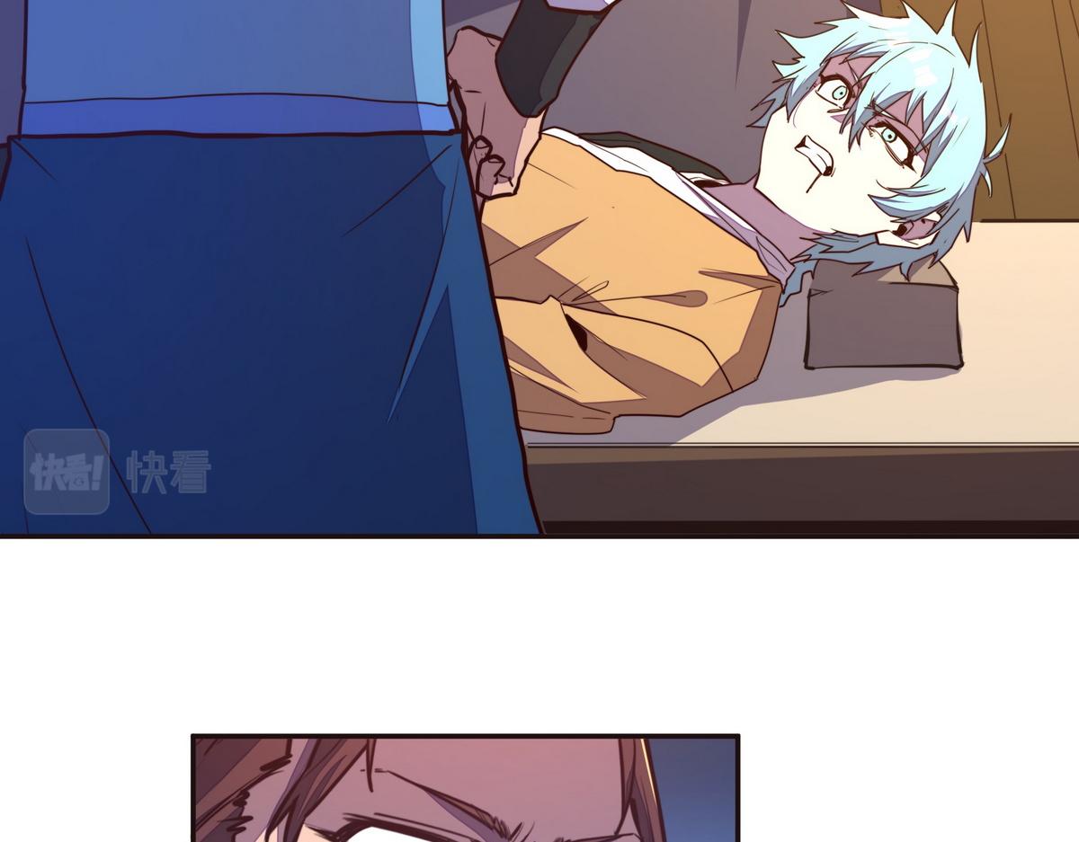 生死訣 - 第139話 不能走！(2/2) - 2