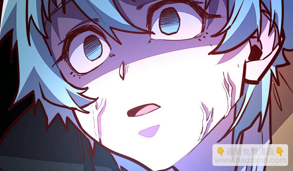 生死訣 - 第141話 魔氣(1/2) - 5