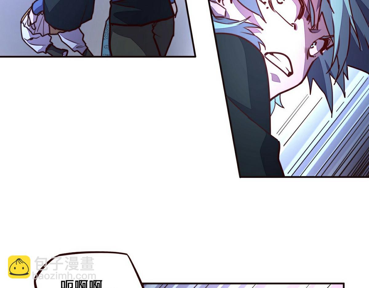 生死訣 - 第141話 魔氣(1/2) - 8