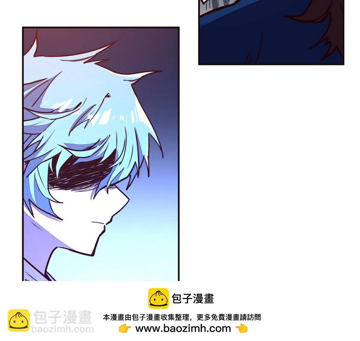 生死訣 - 第141話 魔氣(1/2) - 2