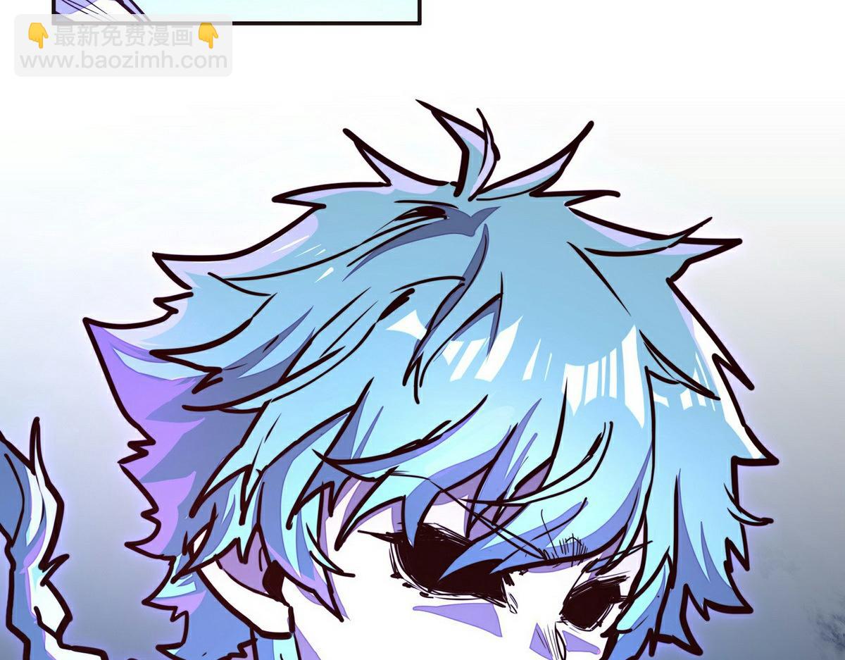 生死訣 - 第141話 魔氣(2/2) - 5