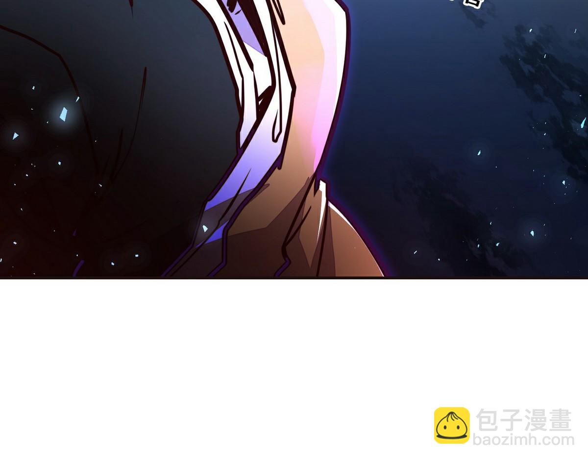 生死訣 - 第141話 魔氣(2/2) - 7