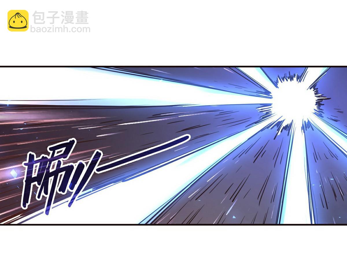 生死訣 - 第141話 魔氣(2/2) - 4