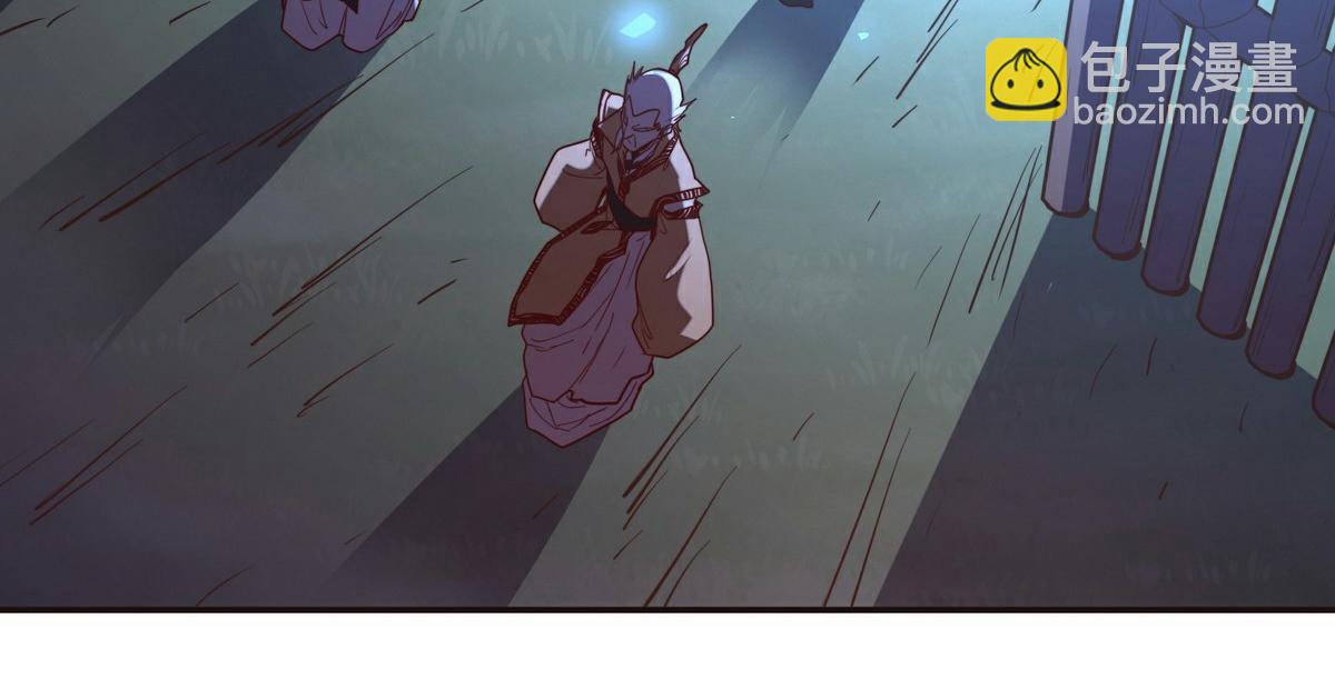 生死訣 - 第141話 魔氣(2/2) - 6