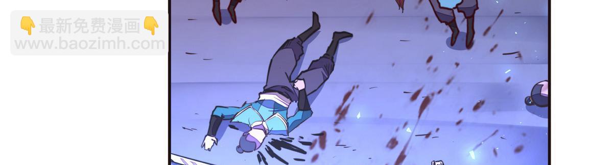 生死訣 - 第141話 魔氣(2/2) - 5