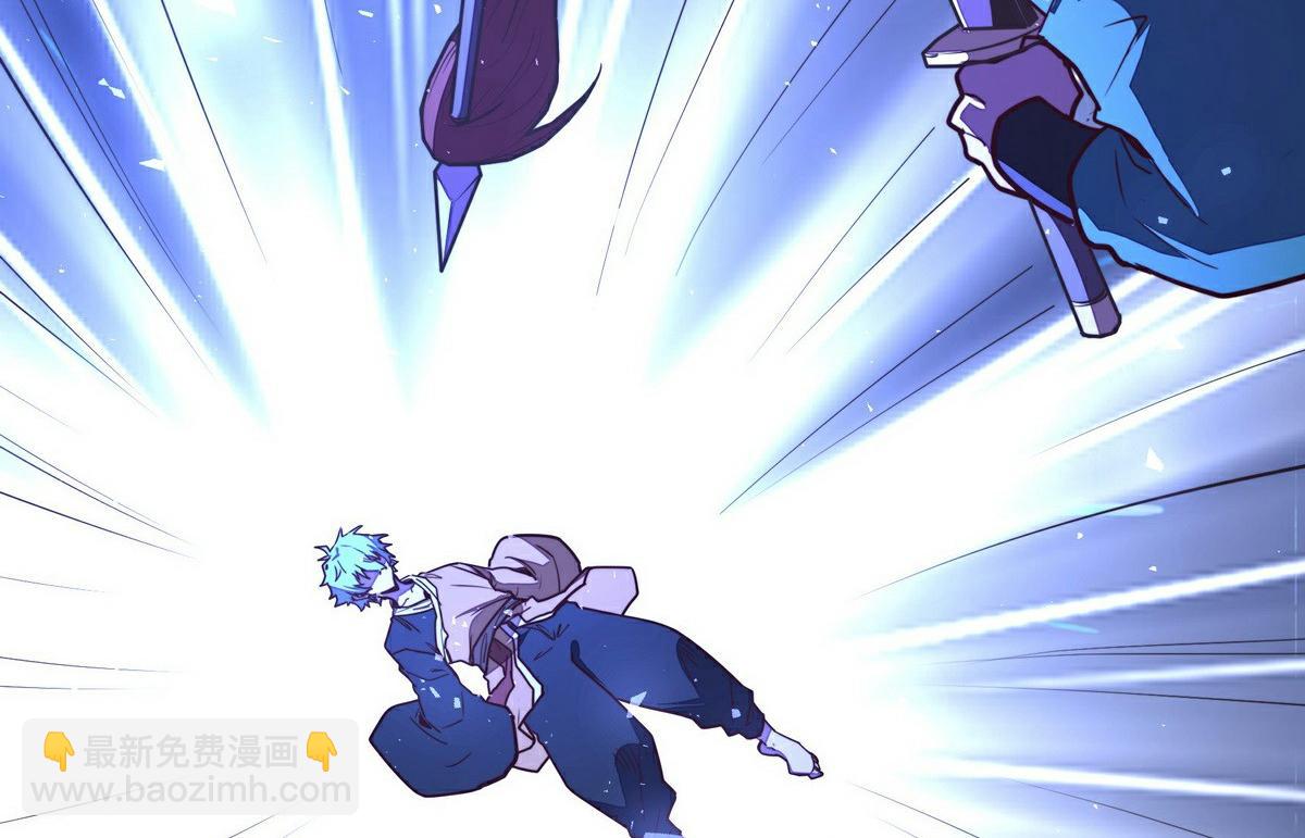 生死訣 - 第141話 魔氣(2/2) - 4