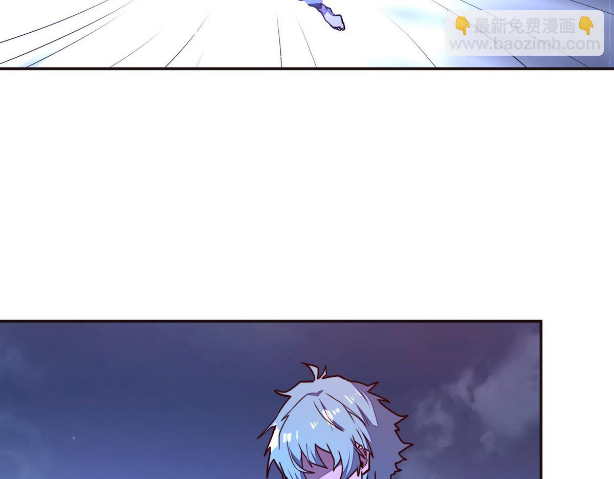 生死訣 - 第141話 魔氣(2/2) - 5