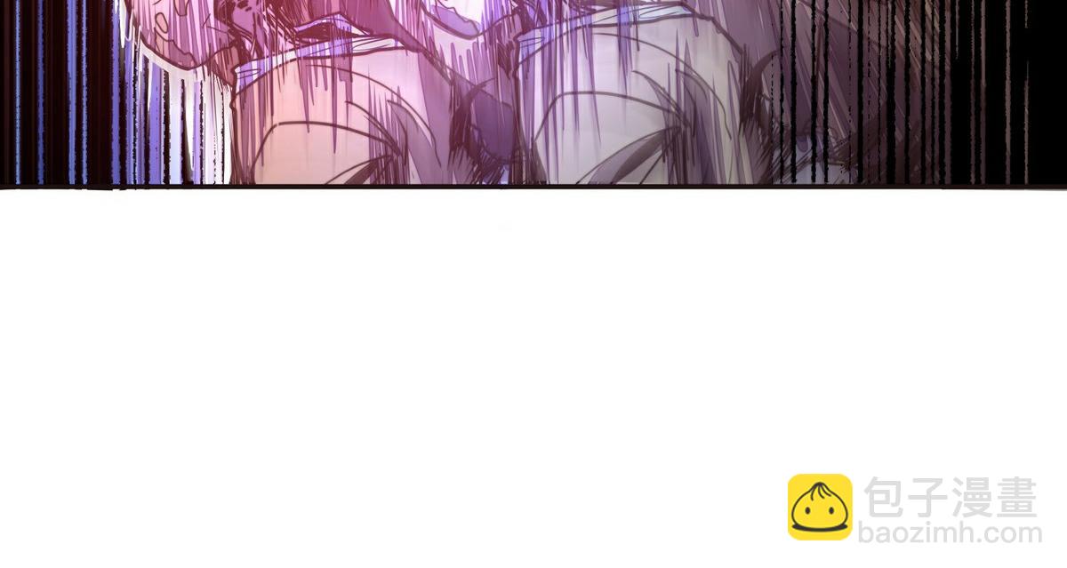 生死訣 - 第143話 天地異象(1/2) - 6