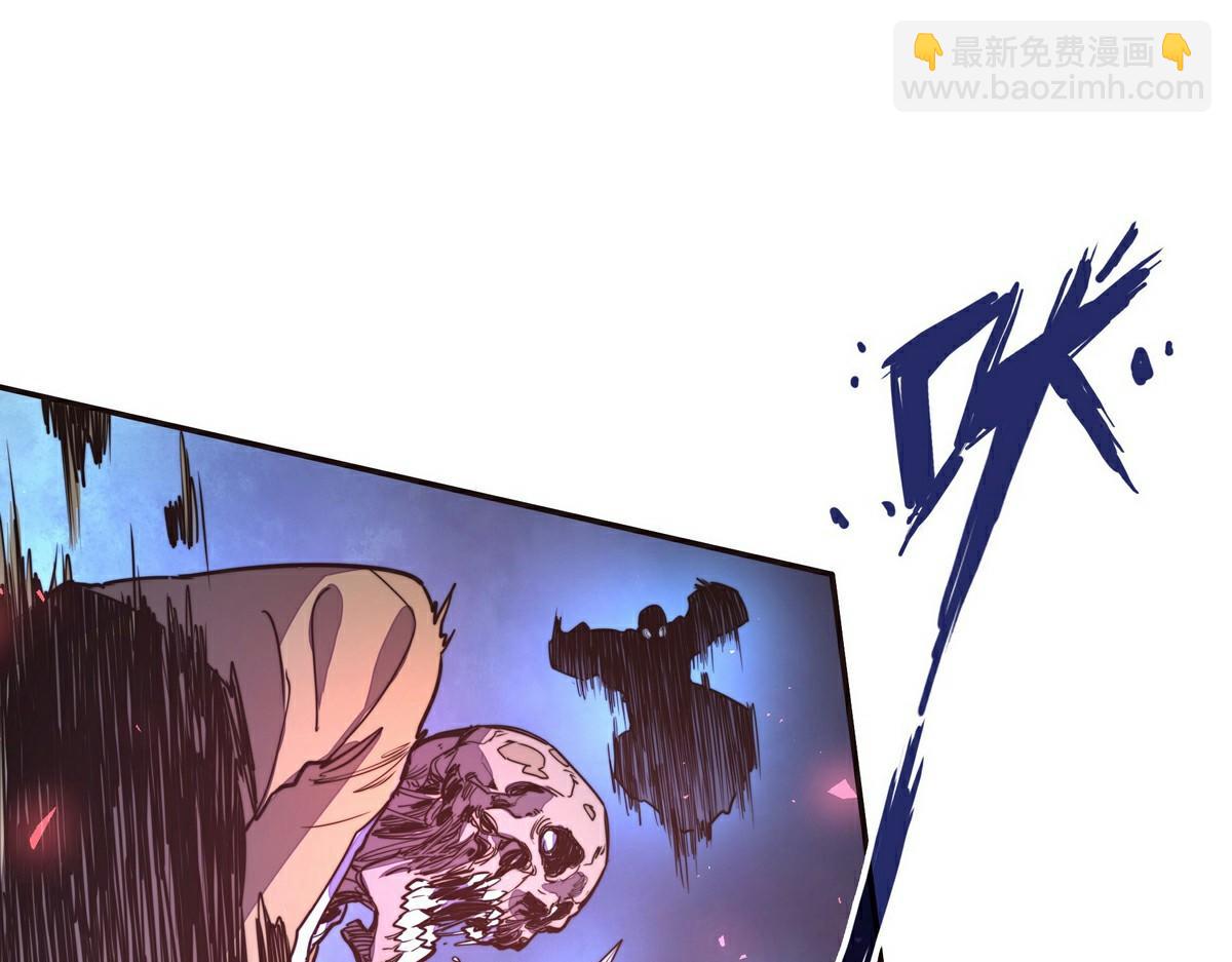 生死訣 - 第143話 天地異象(1/2) - 7