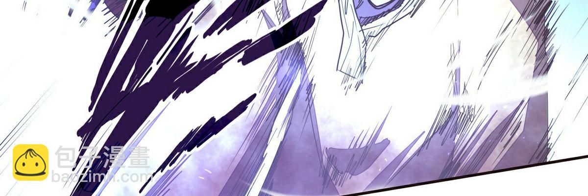 生死訣 - 第143話 天地異象(2/2) - 6