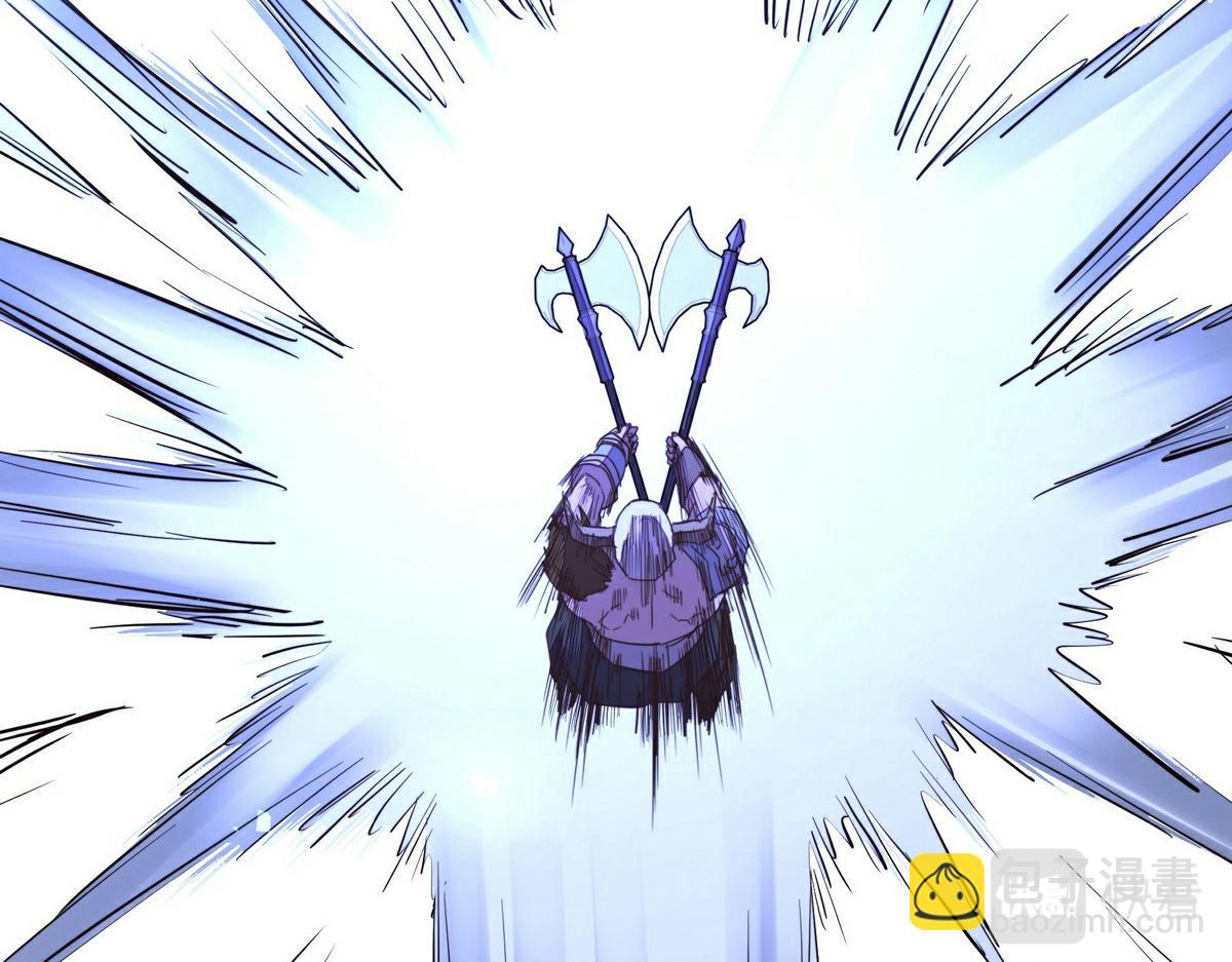 生死訣 - 第143話 天地異象(2/2) - 3