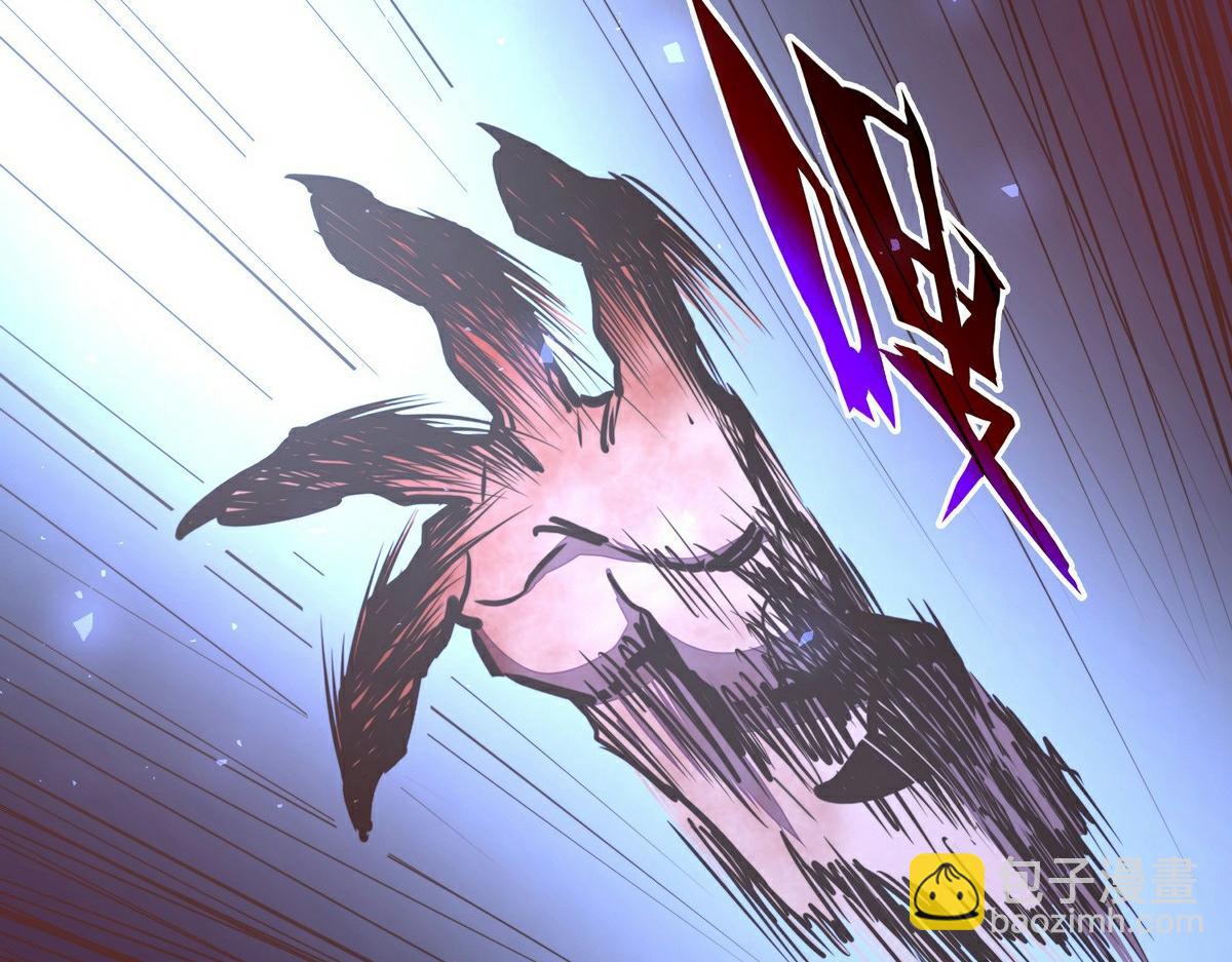 生死訣 - 第143話 天地異象(2/2) - 3