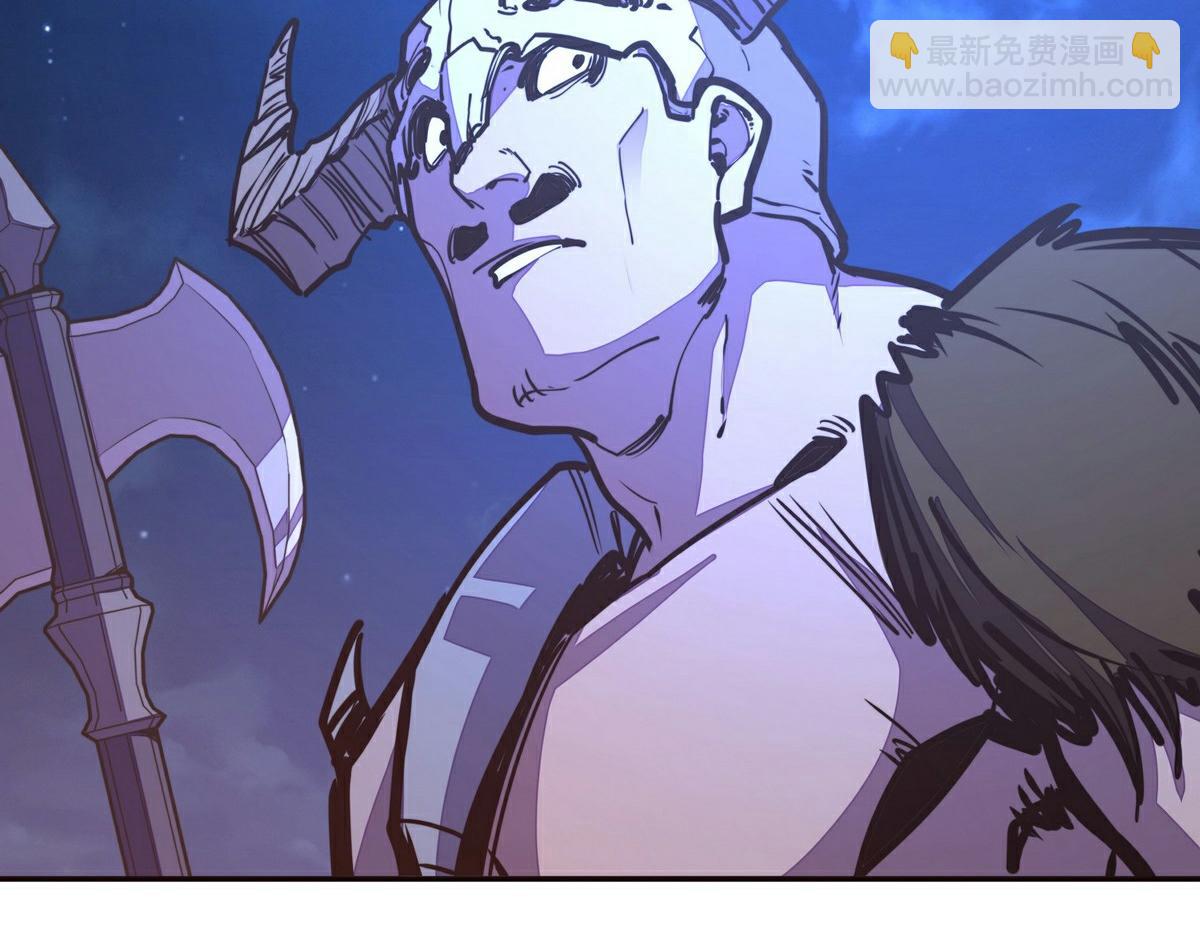 生死訣 - 第143話 天地異象(2/2) - 5