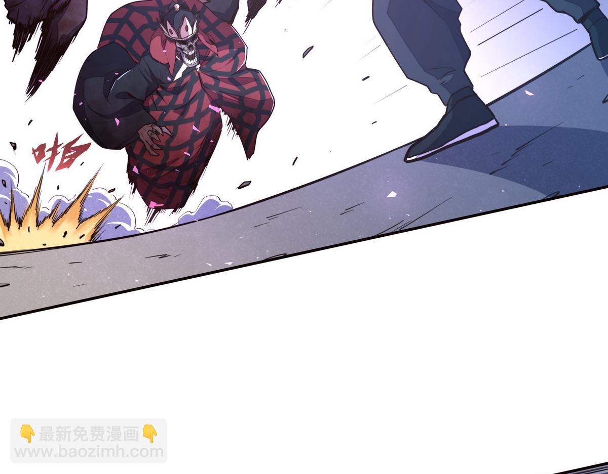 生死訣 - 第145話 沒完沒了(1/2) - 8