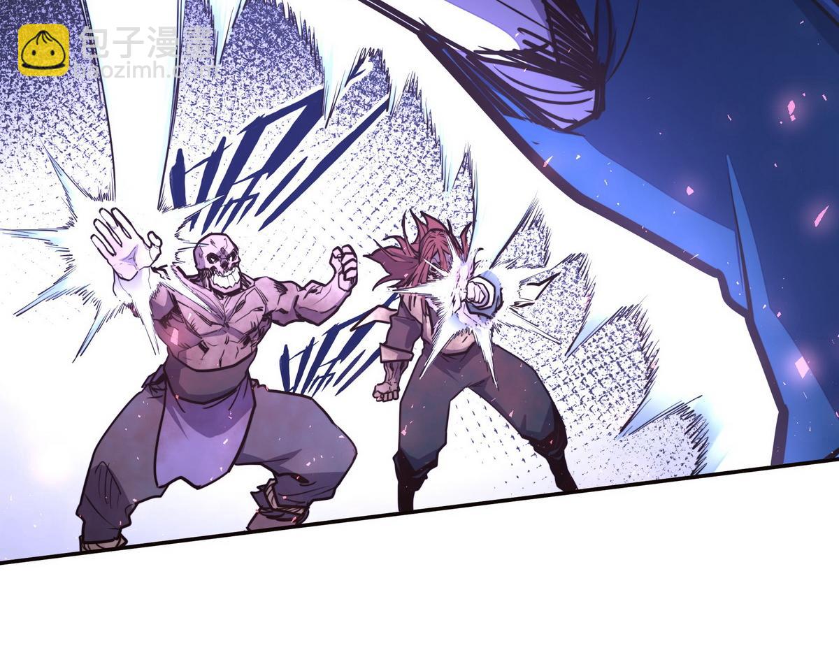 生死訣 - 第145話 沒完沒了(1/2) - 1