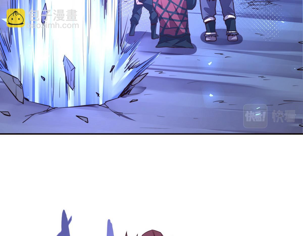 生死訣 - 第145話 沒完沒了(1/2) - 6