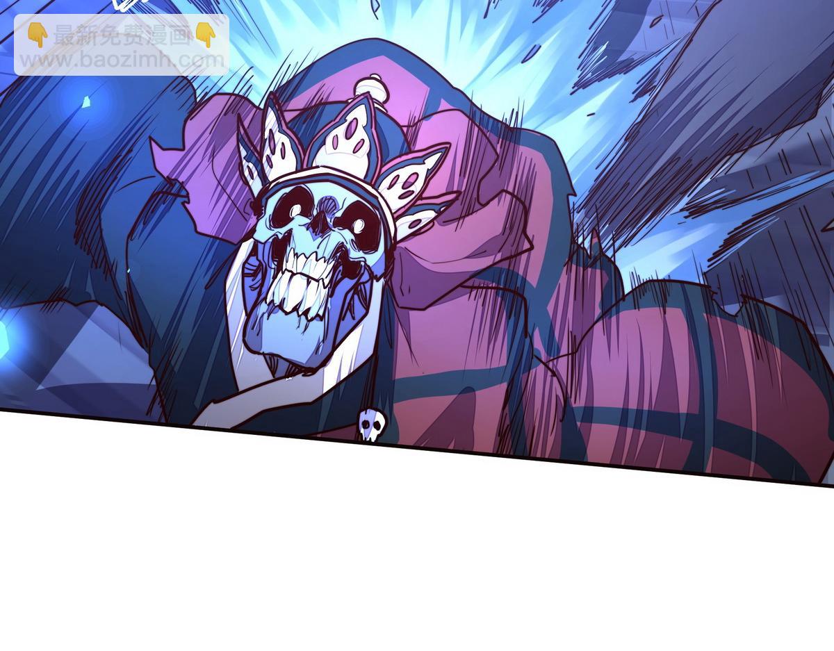 生死訣 - 第145話 沒完沒了(1/2) - 4