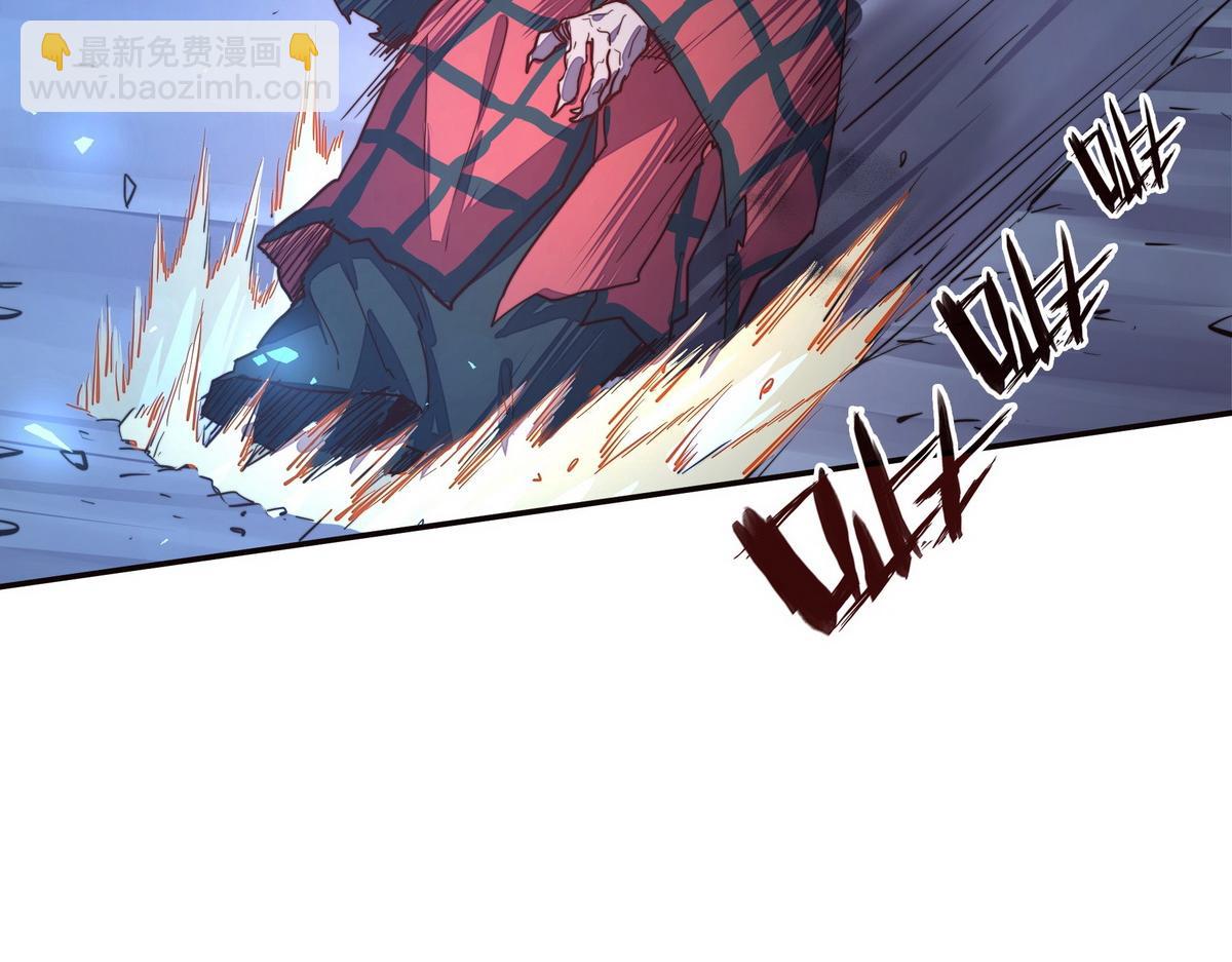 生死訣 - 第145話 沒完沒了(1/2) - 7