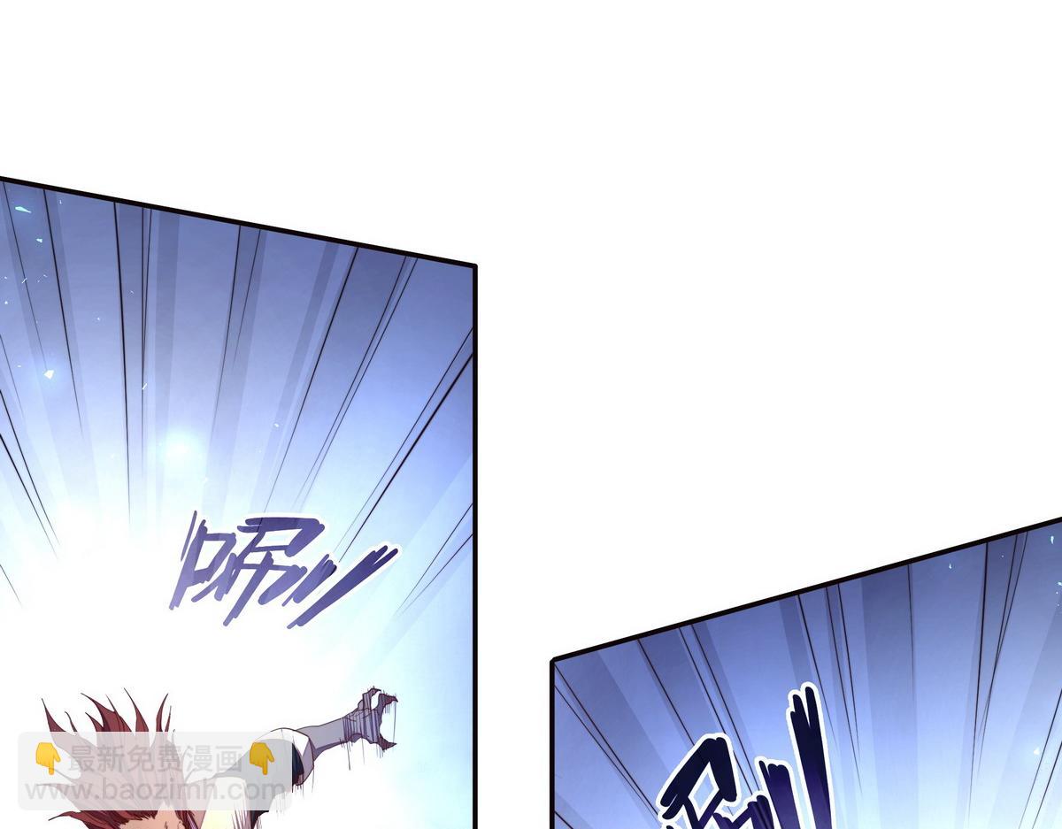 生死訣 - 第145話 沒完沒了(1/2) - 8