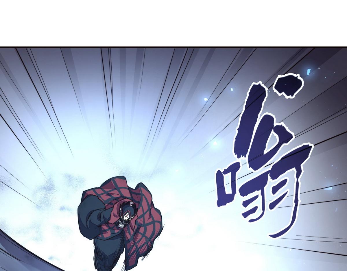 生死訣 - 第145話 沒完沒了(2/2) - 1