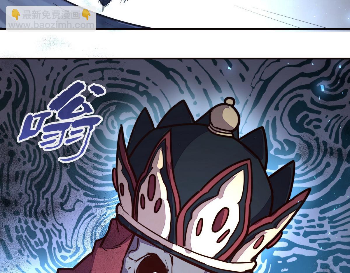 生死訣 - 第145話 沒完沒了(2/2) - 2