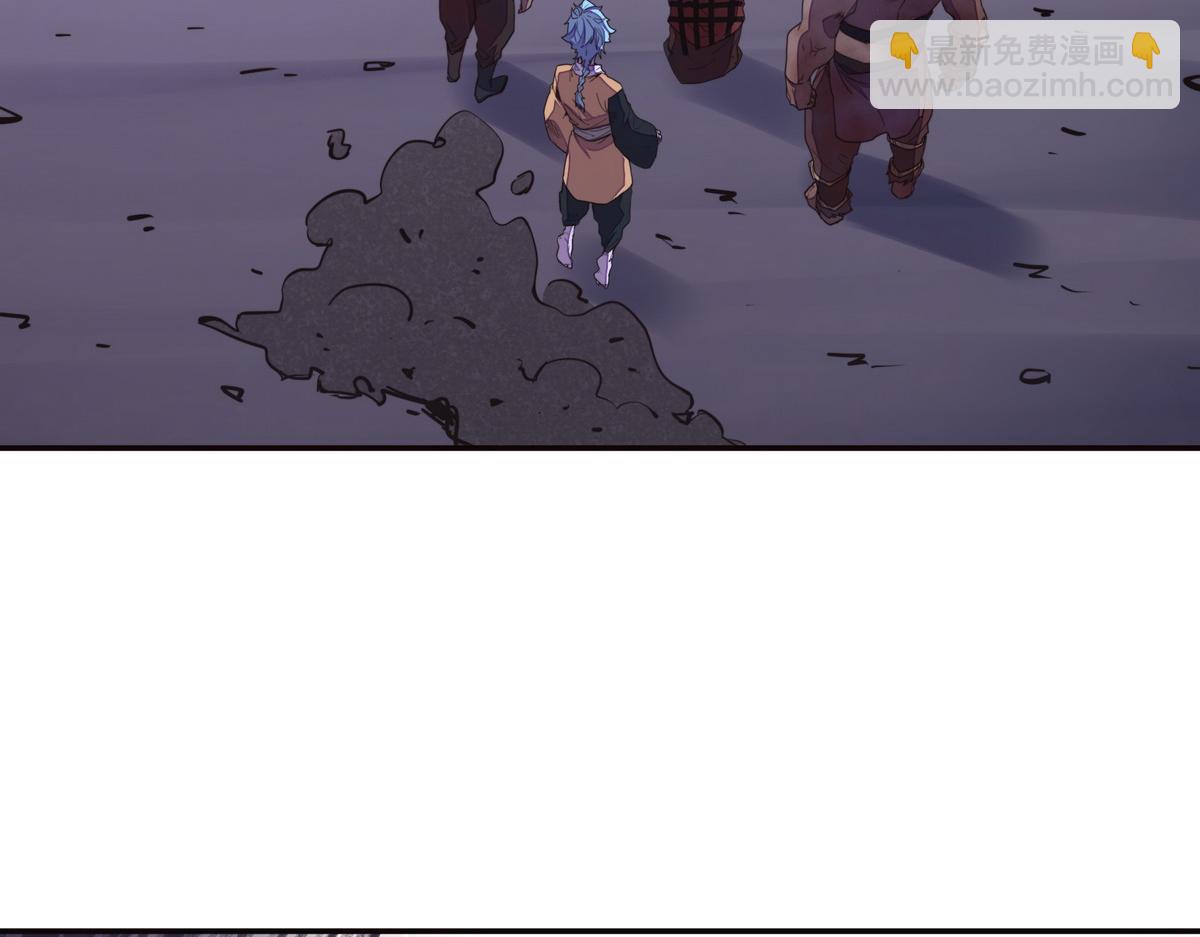 生死訣 - 第145話 沒完沒了(1/2) - 6