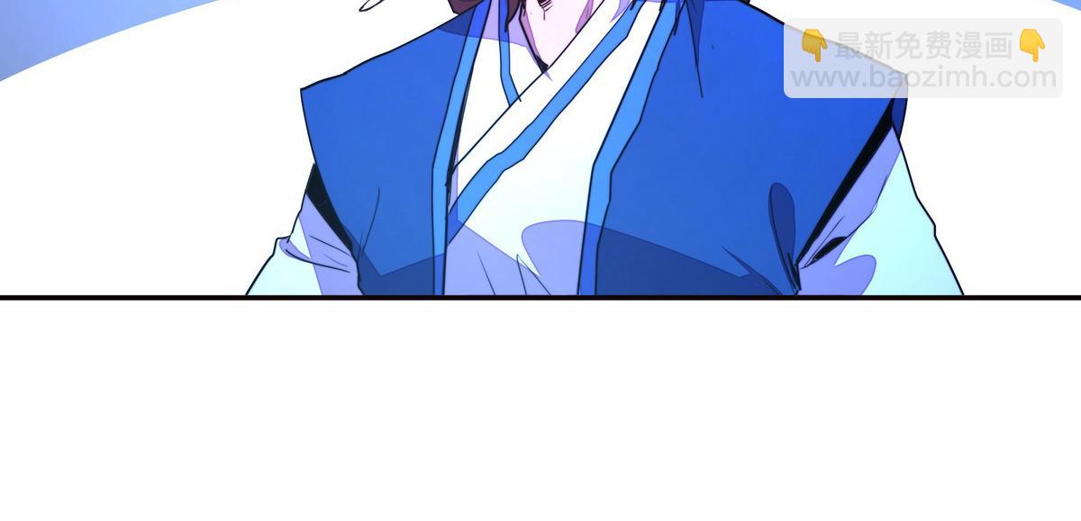 生死訣 - 第145話 沒完沒了(2/2) - 2