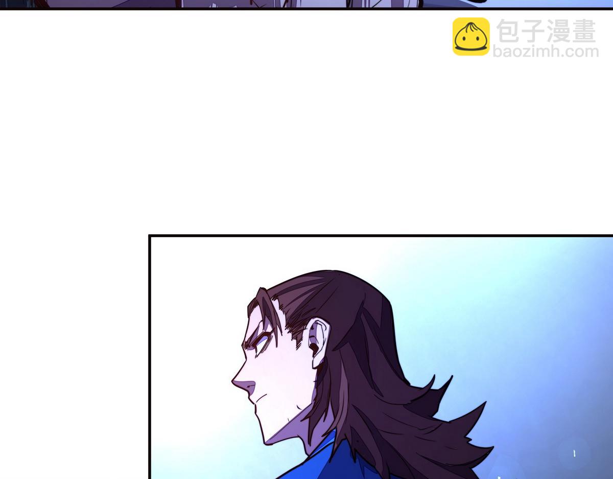 生死訣 - 第145話 沒完沒了(2/2) - 5