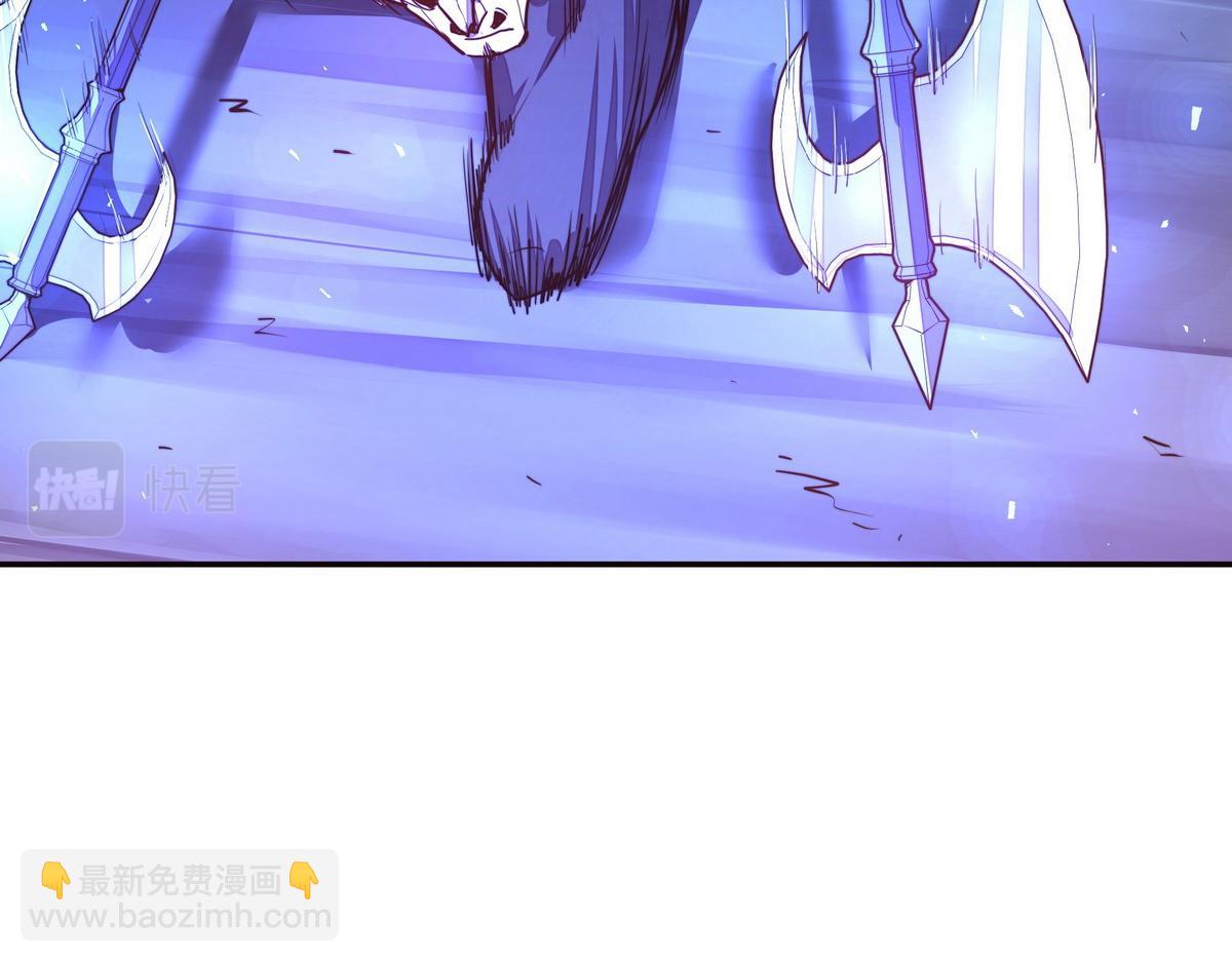 生死訣 - 第145話 沒完沒了(2/2) - 1