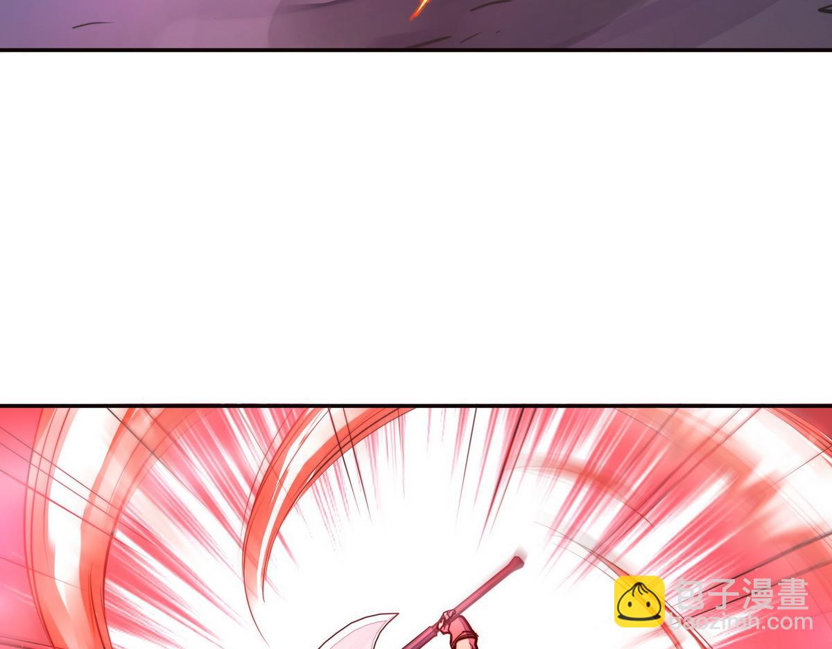 生死訣 - 第145話 沒完沒了(2/2) - 6