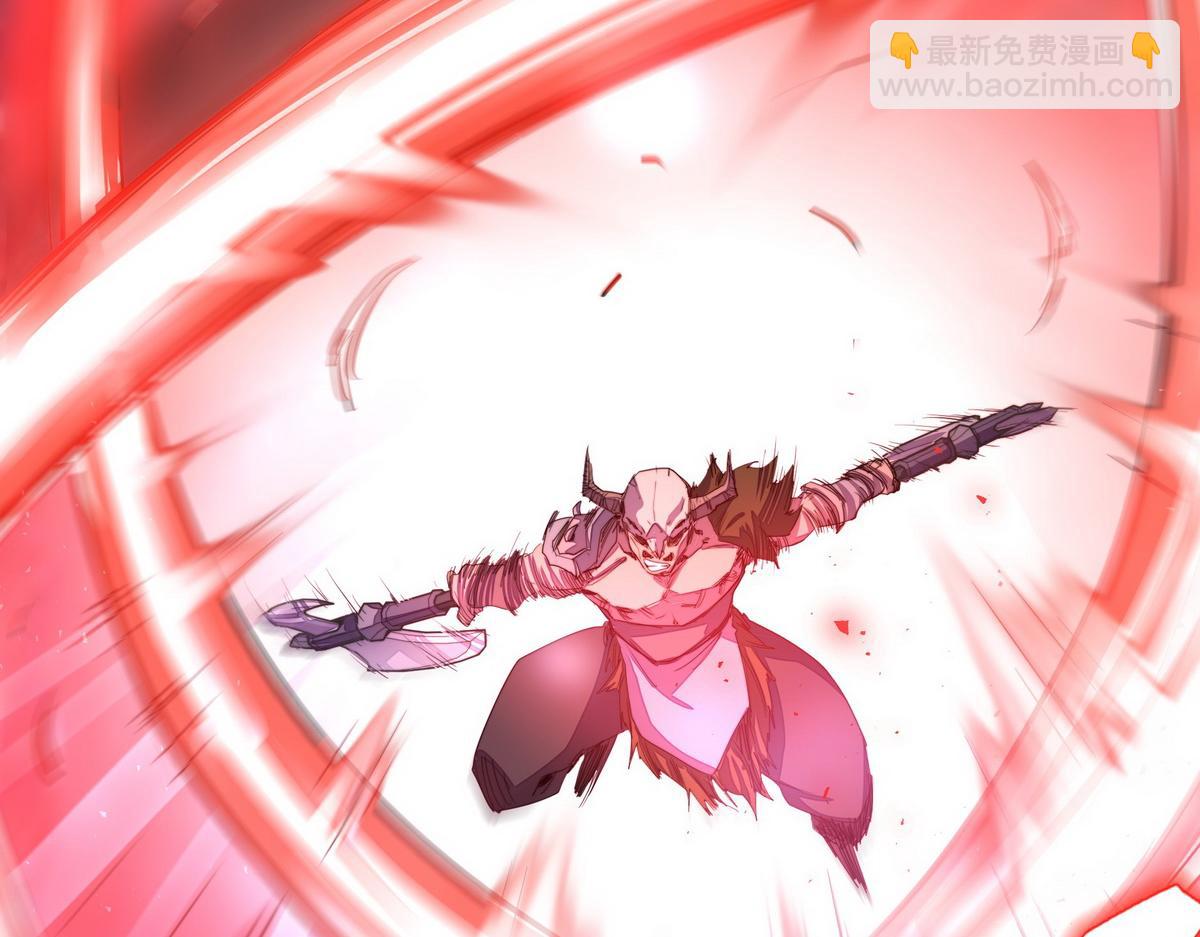 生死訣 - 第145話 沒完沒了(2/2) - 3