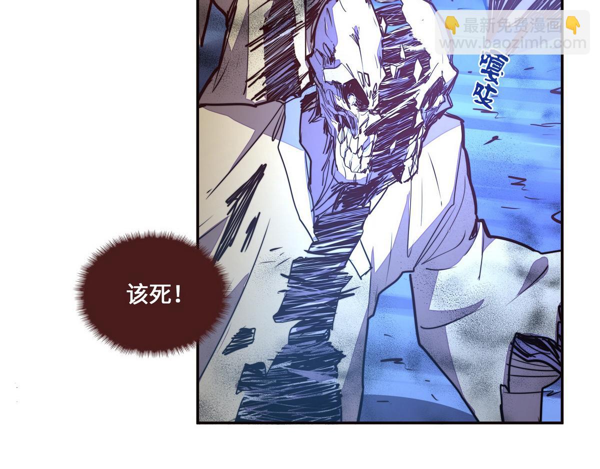 生死訣 - 第145話 沒完沒了(2/2) - 4