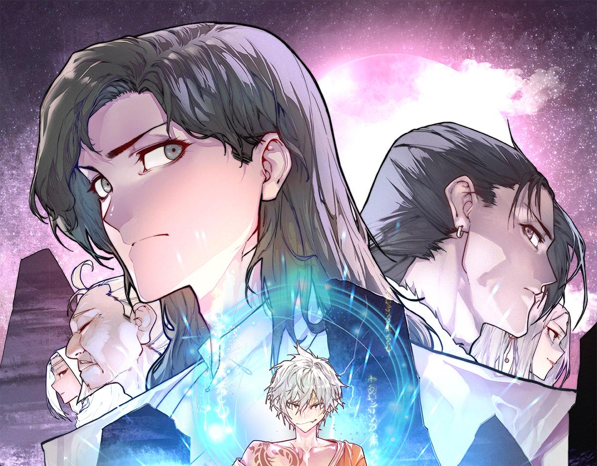 生死訣 - 第147話 豈容你放肆(1/2) - 1