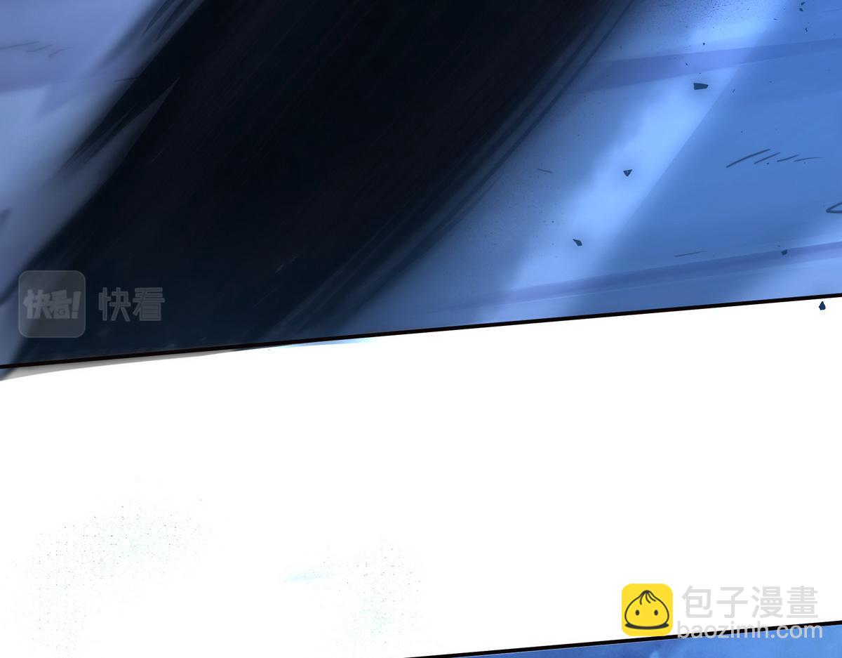 生死訣 - 第147話 豈容你放肆(1/2) - 6